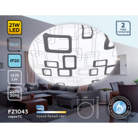 Накладной светильник Ambrella Light Air FZ1043