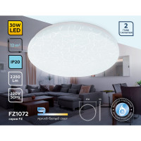 Накладной светильник Ambrella Light Air FZ1072