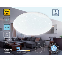 Накладной светильник Ambrella Light Air FZ1076