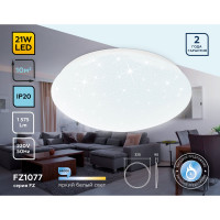 Накладной светильник Ambrella Light Air FZ1077