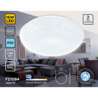 Накладной светильник Ambrella Light Air FZ1084