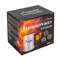 Термокружка Тонар T.TK-033-300 300мл 281098