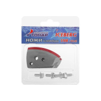 Ножи Тонар ICEBERG-110R NLA-110R.SL, для V2.0/V3.0, правое вращение 169835