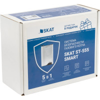 Система безопасности газового котла SKAT ST-555 SMART 575