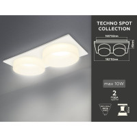 Встраиваемый светильник Ambrella Light Techno TN1317