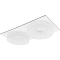 Встраиваемый светильник Ambrella Light Techno TN1317
