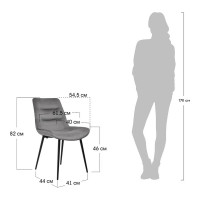 Стул BRADEX chester латте RF 0053