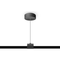 Подвес для трека Ambrella Light Track System GL7033
