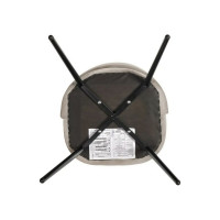 Стул BRADEX leo латте RF 0363