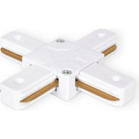 X-образный соединитель Ambrella Light для треков Track System GL7082