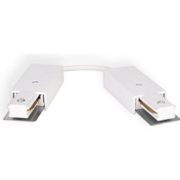 Гибкий соединитель для треков Ambrella Light Track System GL7087