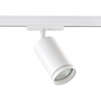 Светильник на штанге Ambrella Light Track System GL5200