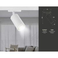 Светильник на штанге Ambrella Light Track System GL5200