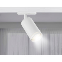 Светильник на штанге Ambrella Light Track System GL5200