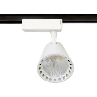 Светильник на штанге Ambrella Light Track System GL5974