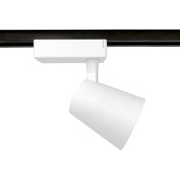 Светильник на штанге Ambrella Light Track System GL5974