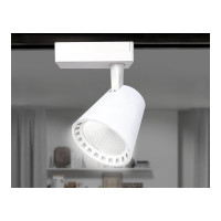 Светильник на штанге Ambrella Light Track System GL5974