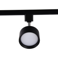Светильник на штанге Ambrella Light Track System GL5357