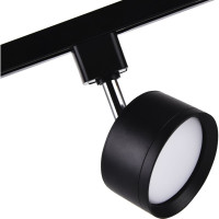 Светильник на штанге Ambrella Light Track System GL5357