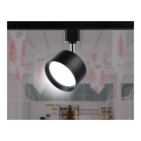 Светильник на штанге Ambrella Light Track System GL5357