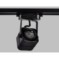 Светильник на штанге Ambrella Light Track System GL5108