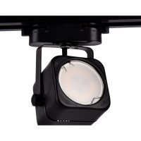 Светильник на штанге Ambrella Light Track System GL5108