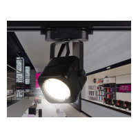 Светильник на штанге Ambrella Light Track System GL5108