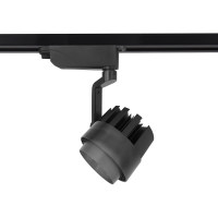Светильник на штанге Ambrella Light Track System GL6107