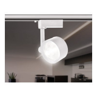 Светильник на штанге Ambrella Light Track System GL6388
