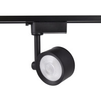 Светильник на штанге Ambrella Light Track System GL6392
