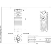 Емкость POLIMER GROUP N 800 литров, белая TN800S4