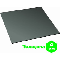 Монолитный поликарбонат 4 мм, 508x504 мм, бронза т 2uv Novattro 4604638002212