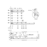 Направляющие Hafele Matrix runners UM A30 полного выдвижения, 16-19 мм, soft-close, 450 мм 433.10.545