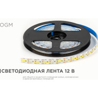 Светодиодная лента OGM 12В, 19,2Вт/м, smd2835, 240д/м, ip20, 19лм/чип, подложка 10мм, 5м, 3000к. / LSE-265