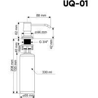 Дозатор для моющих средств ULGRAN Quartz UQ-01_08 космос UQ-01-08