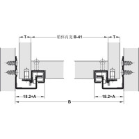 Направляющие Hafele Matrix runners UM A30 частичное выдвижение, 13-16 мм, soft-close, 450 мм 433.06.446