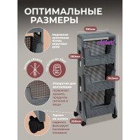 Этажерка Violet Лофт напольная, 3-х ярусная, на колесах, серая 770318