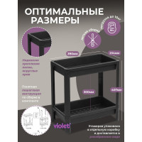 Этажерка Violet VIKEA широкая, 2-х ярусная, черная 781207