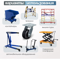 Колесо поворотное (100 мм; игольчатый подшипник; грузоподъемность 120 кг; чугун; резина) СТЕЛЛА-ТЕХНИК N29100