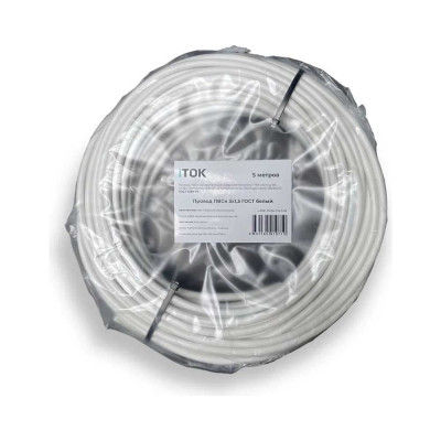 Провод iTOK ПВС 3x1,5 ГОСТ белый (5 метров) i-KPP-PVSN-315-5-W