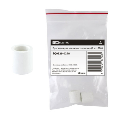 Проставки для накладного монтажа TDM ELECTRIC 2 шти SQ0329-0298