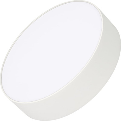 Светильник Arlight SP-RONDO-R210-20W Day4000 0222302