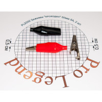 Зажимы крокодил Pro Legend 50мм 5А, PL2332