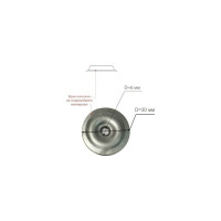 Термошайба Конструкция Нова синяя, RAL 5005, D30, 1000 шт. 2947614