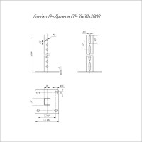 Потолочная стойка для средних нагрузок Промрукав 35x30x2000 пятка 120x120 PR08.2617