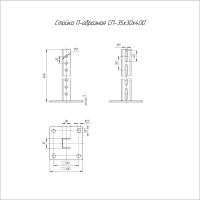 Потолочная стойка для средних нагрузок Промрукав 35x30x400 пятка 120x120 PR08.2760