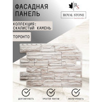 Фасадная панель ROYAL STONE коллекции ROCKY STONE ТОРОНТО 3-312