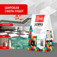 Затирочная смесь для плиточных швов Старатели 2 кг, бледно-розовый 015 3277/3530