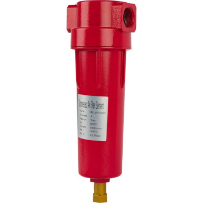 Магистральный фильтр Harrison 2400 л/мин, 13 бар, 3 мкм HRS-MFA2400