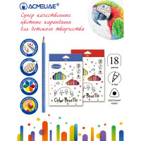 Набор цветных трехгранных карандашей ACMELIAE 18цв. в картонном футляре 9402-18